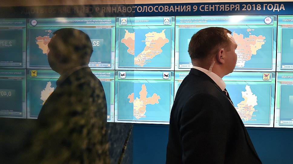 Чем запомнились прошедшие выборы