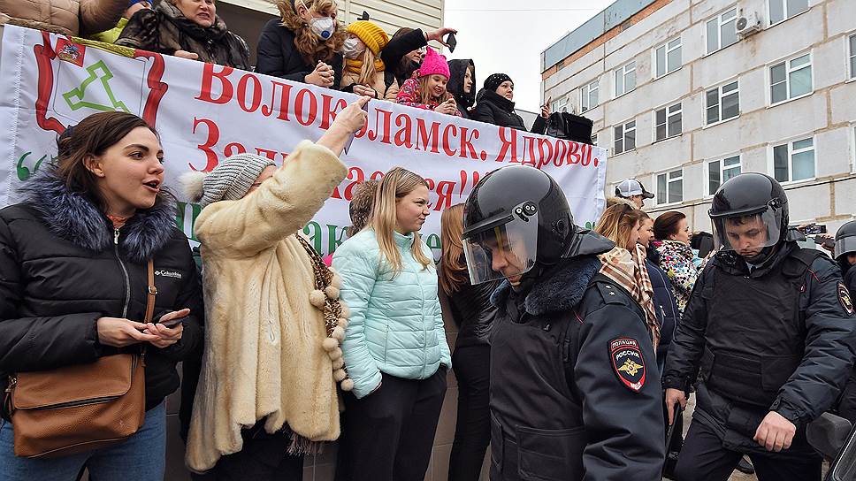 Как мусорная проблема затруднила диалог между населением и властями