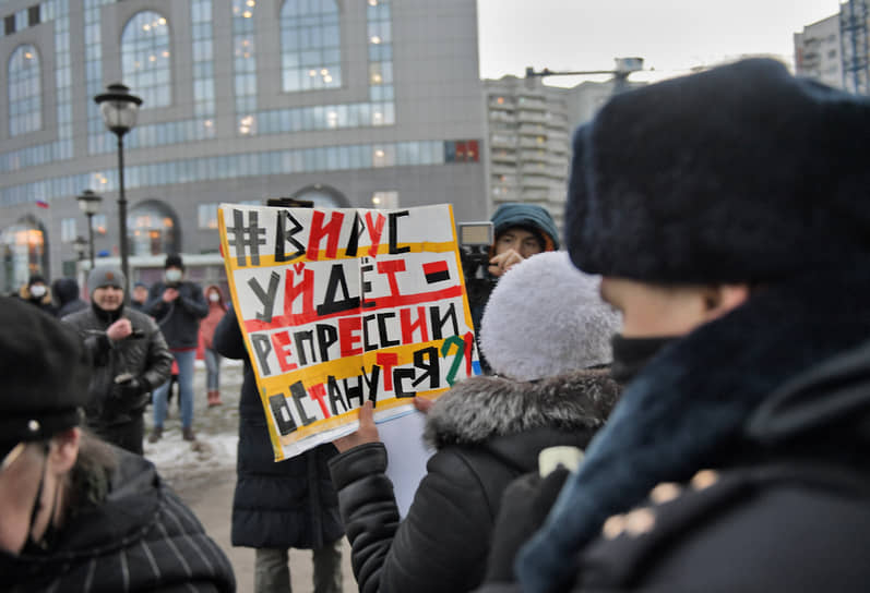 Оглашение приговора муниципальному депутату Тимирязевского района Юлии Галяминой, обвиняемой в нарушении правил организации митингов