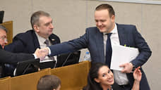 «Новые люди» хотят на улицу