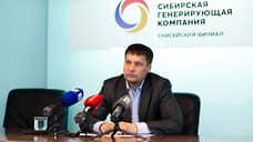 Красноярские энергетики подводят итоги отопительного сезона