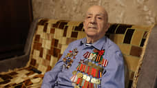 Звание почетного гражданина Ростовской области присвоили 100-летнему фронтовику