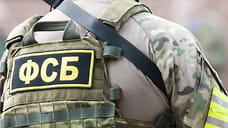 Жителя Туапсе задержали за попытку вступить в украинскую военную группировку