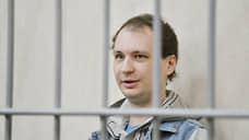Сидящего в воронежской колонии американца могут включить в список на обмен